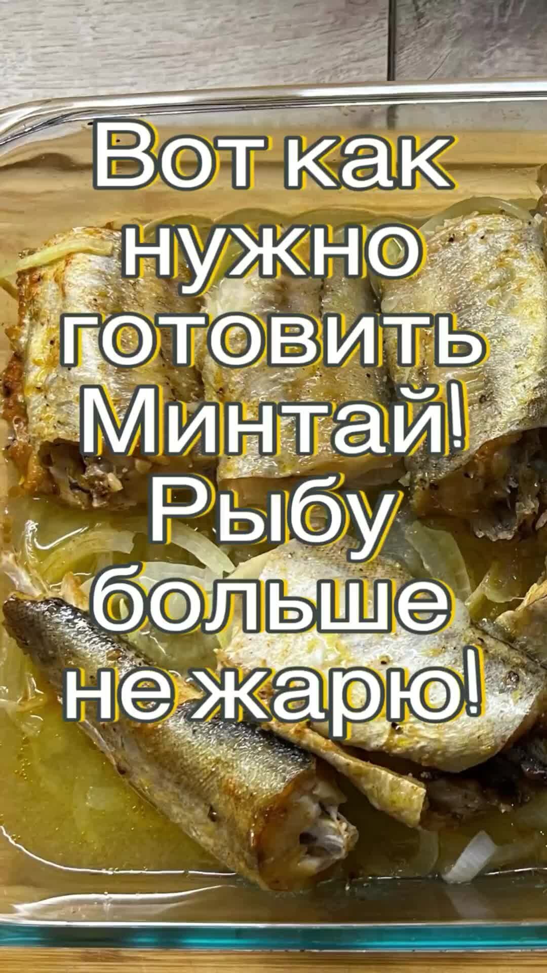 На кухне у любани холодец