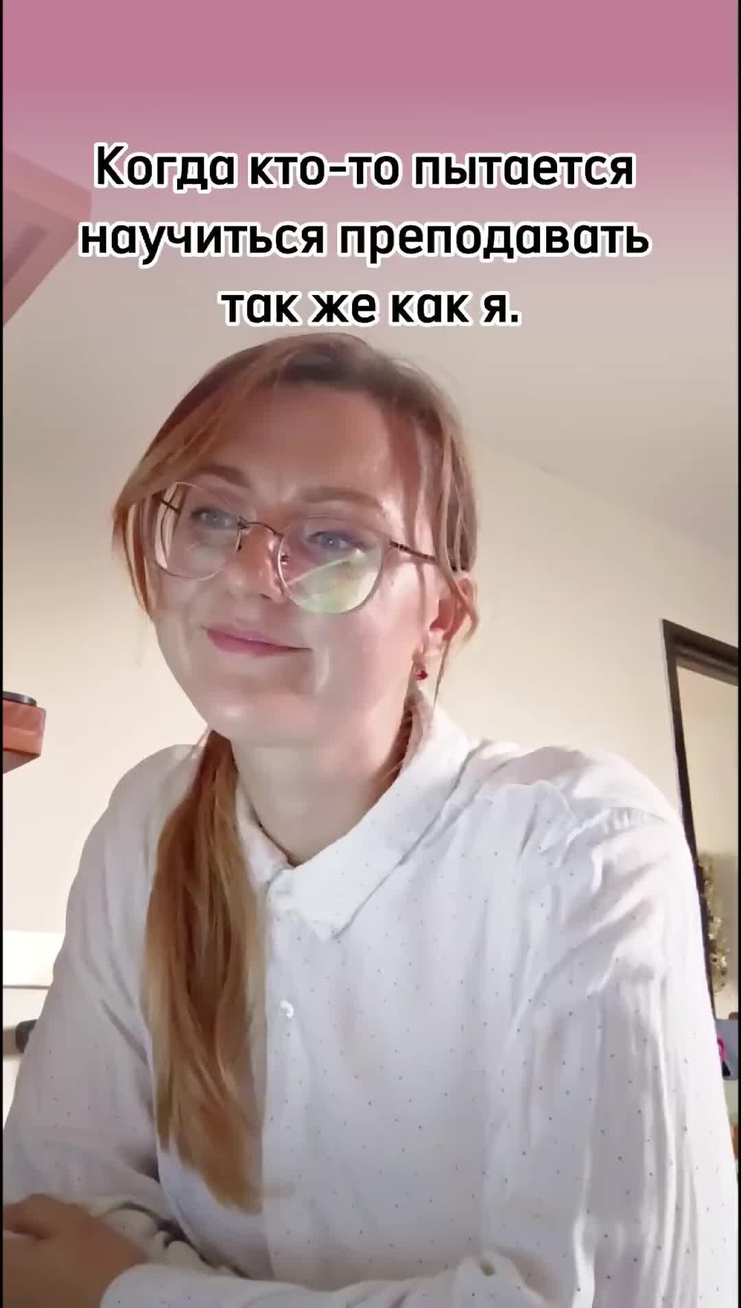 Зачем человеку знания. Информация и знания. Что изучает обществознание. Знания которые мы получаем в школе. Можно ли дать знания.