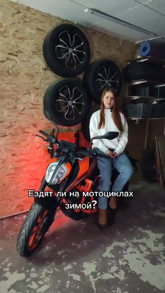 мотоцикл урал зимой. мотоцикл для зимней езды. мотоцикл зимой запуск. как завести мопед зимой. мотоцикл в сугробе.
