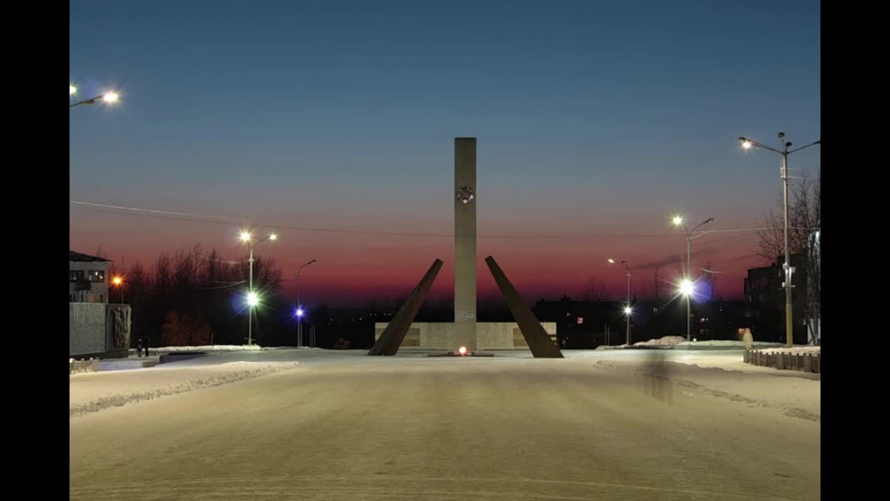 Центр города березники. Город Березники Пермский край. Березники площадь. Мемориал Победы Березники. Площади города Березники Пермский край.