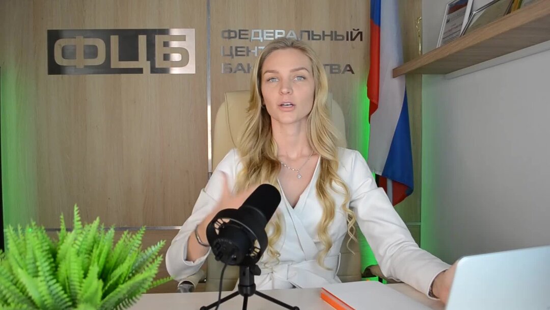 Кредиты юр. Кредиты юр