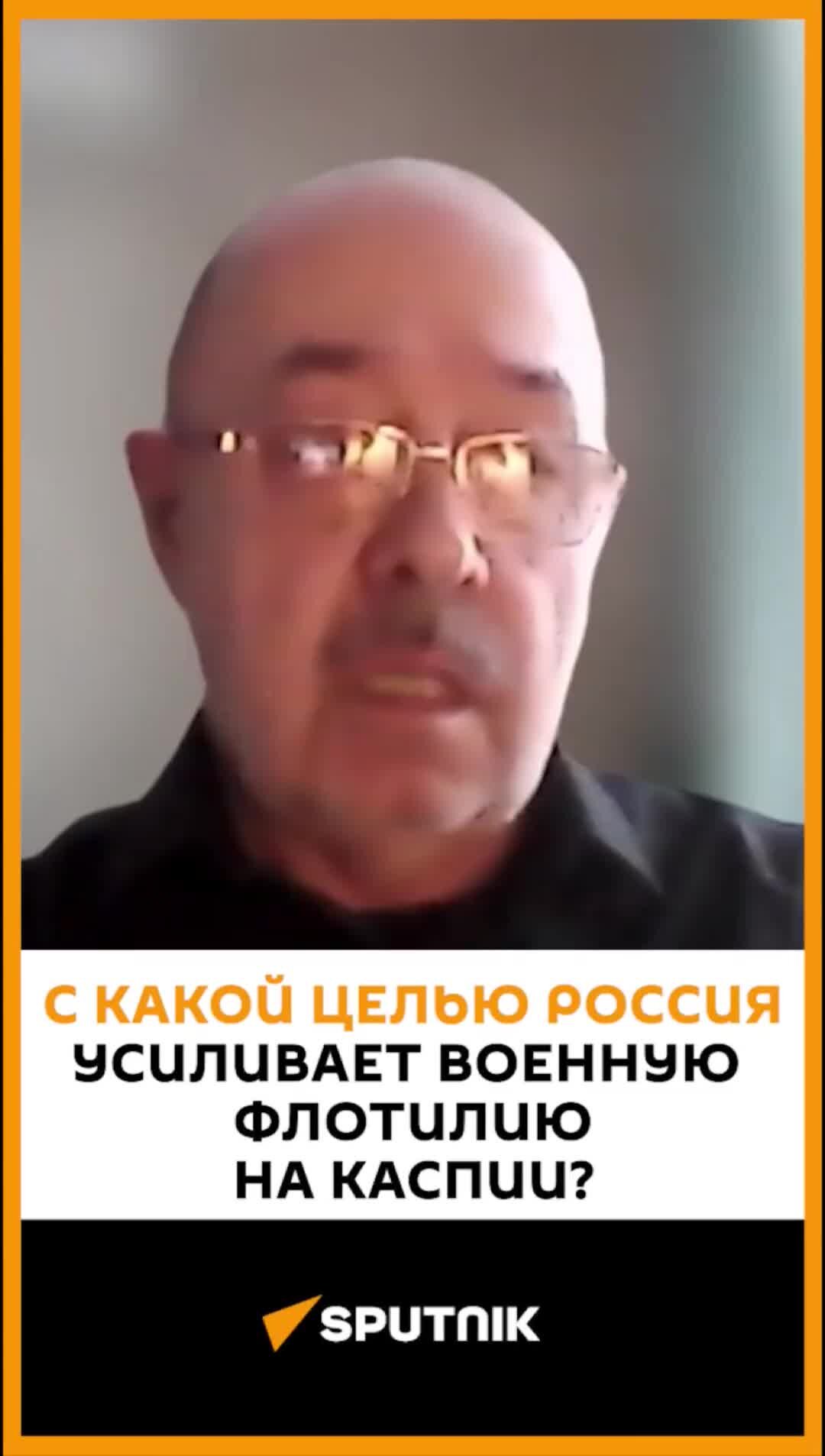 Российские востоковеды