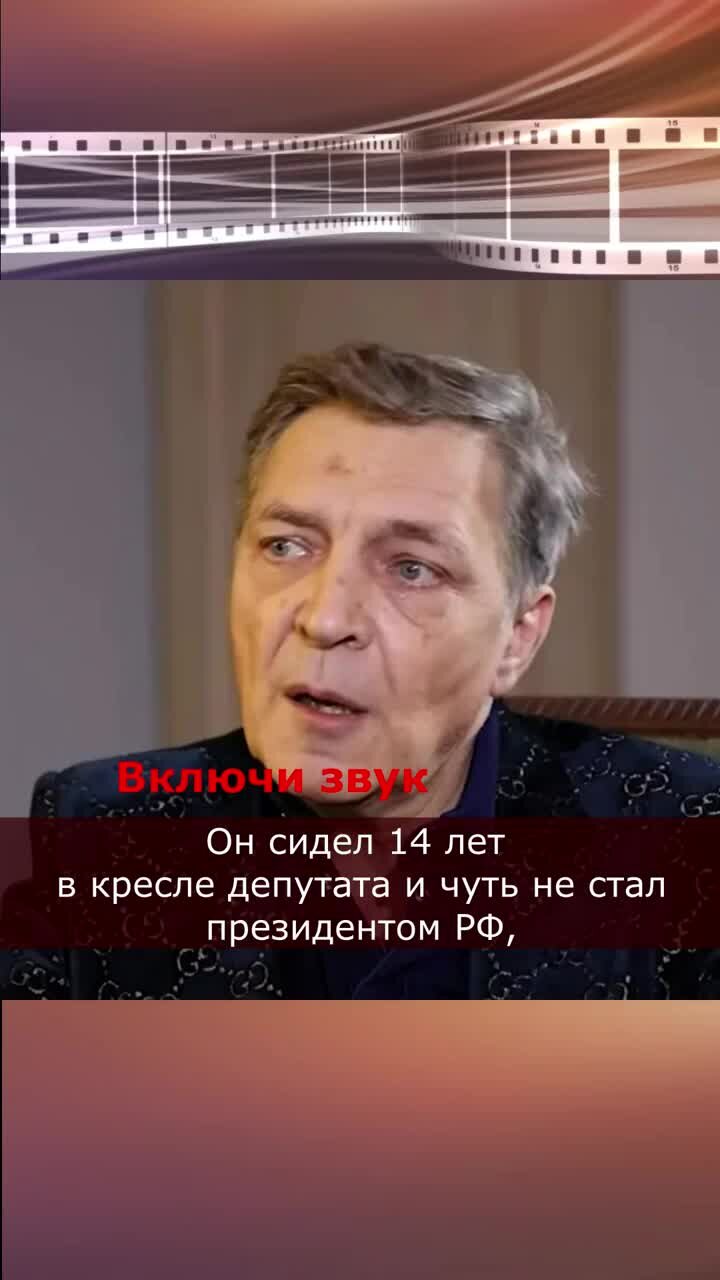 о Женском