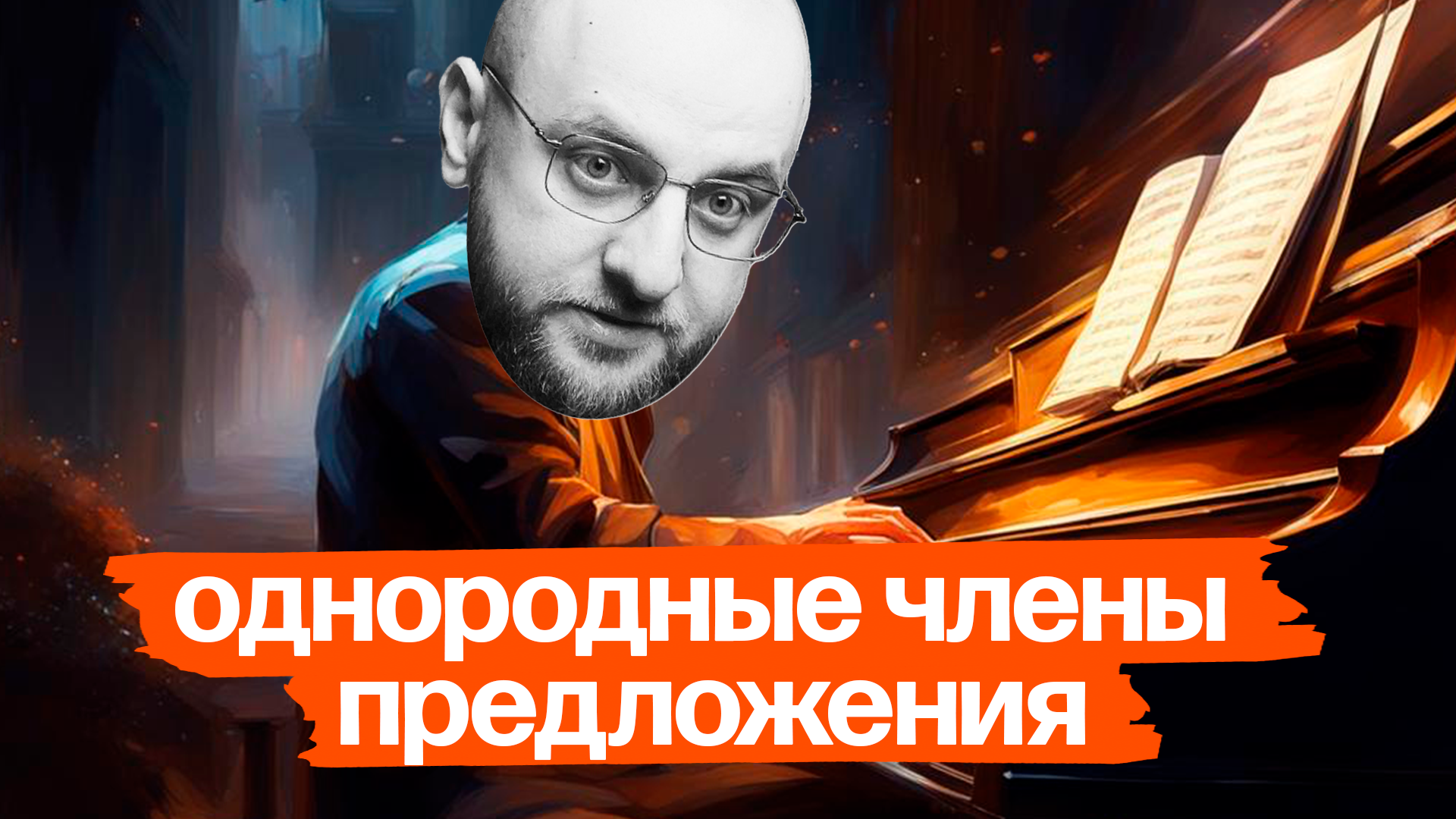Пиши, сокращай максим ильяхов, людмила сарычева. Пиши сокращай книга 2025. Тест по книге пиши сокращай. Пиши сокращай книга 2025. Пиши сокращай книга 2025.