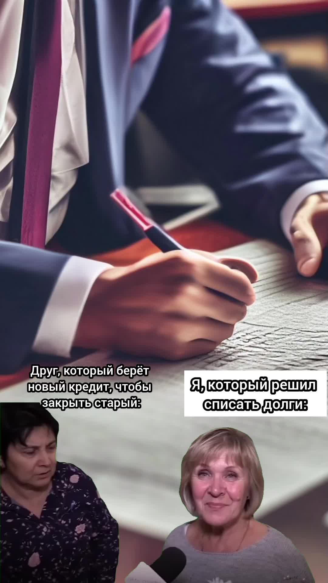 Тест на работу мфц