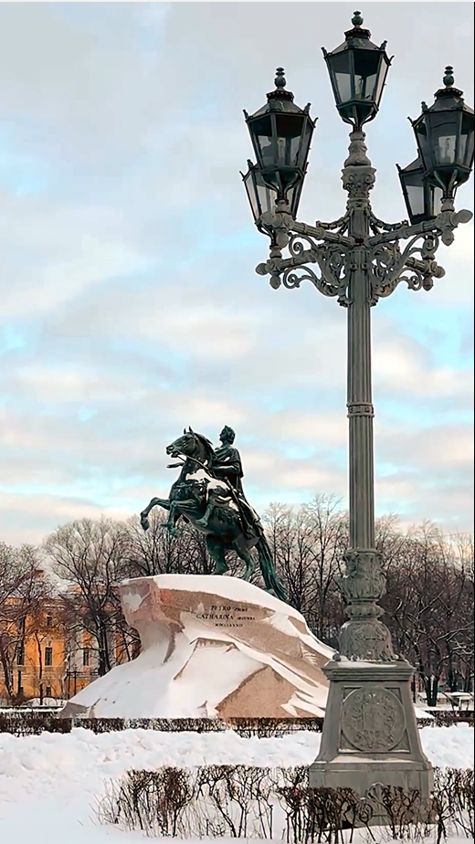 Памятник петру первому год