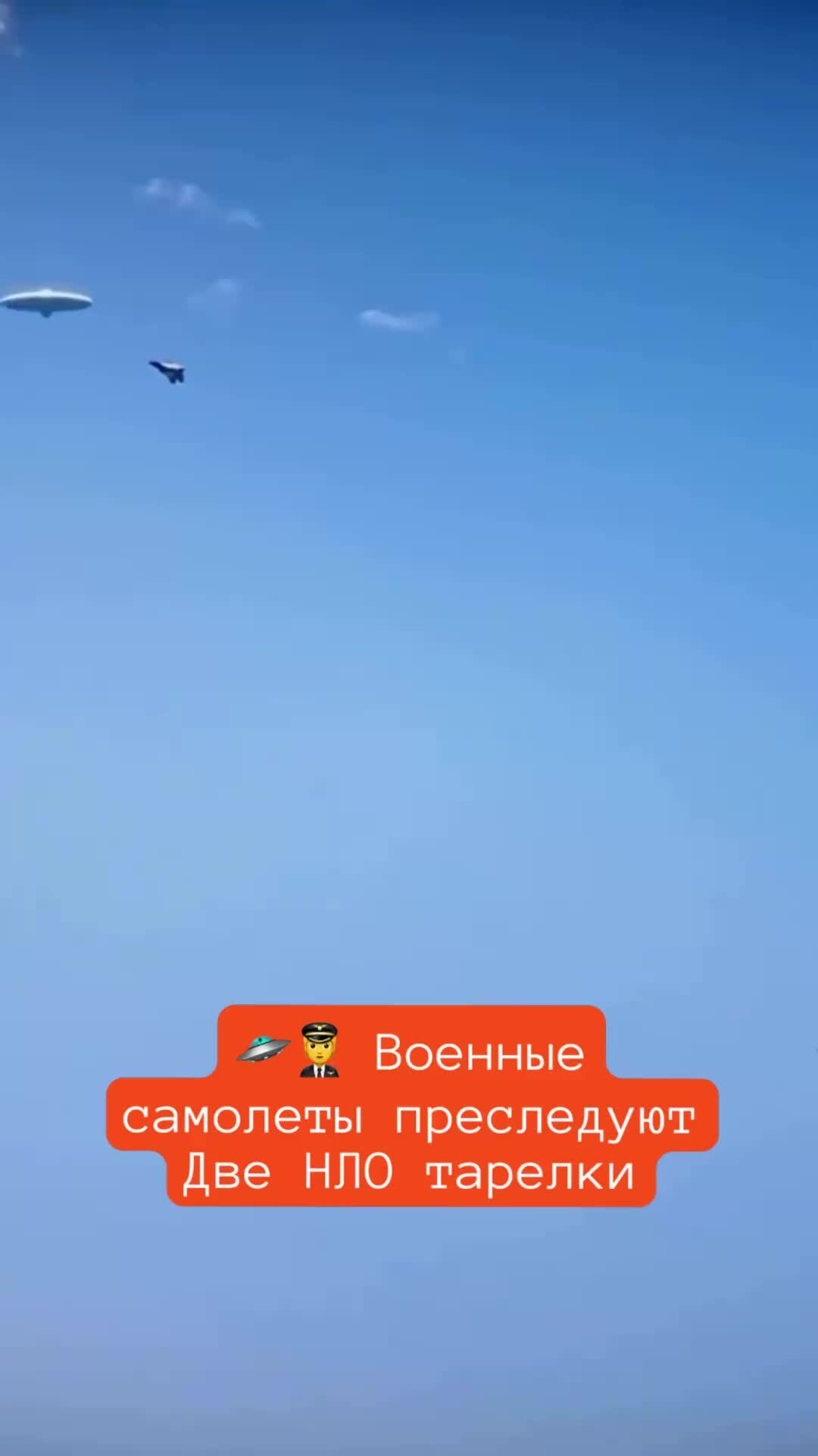 Nlo гори. база нло в антарктиде. нло во льдах антарктиды. нло на эльбрусе. нло в горах тянь шаня.