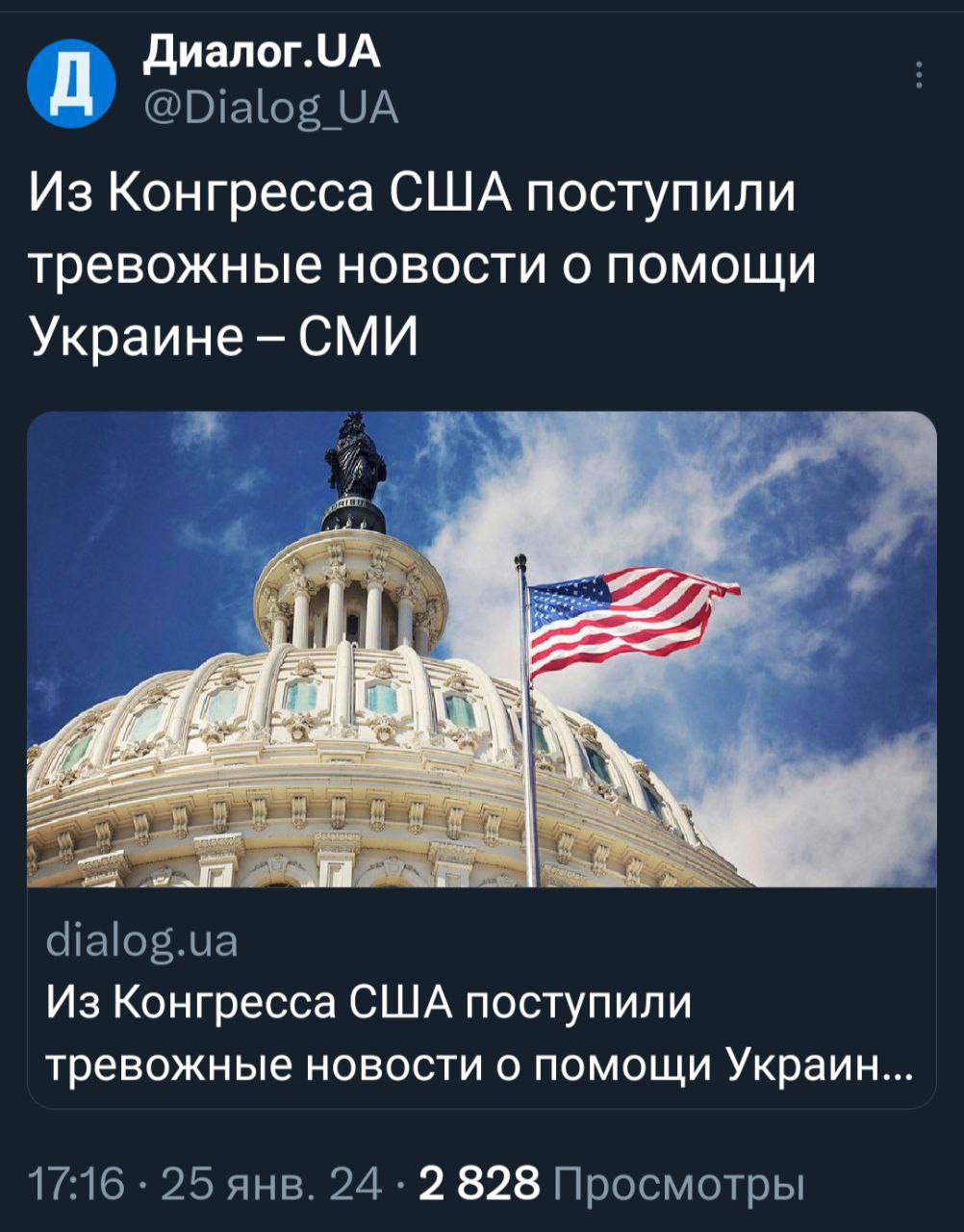 поколение 1991 года