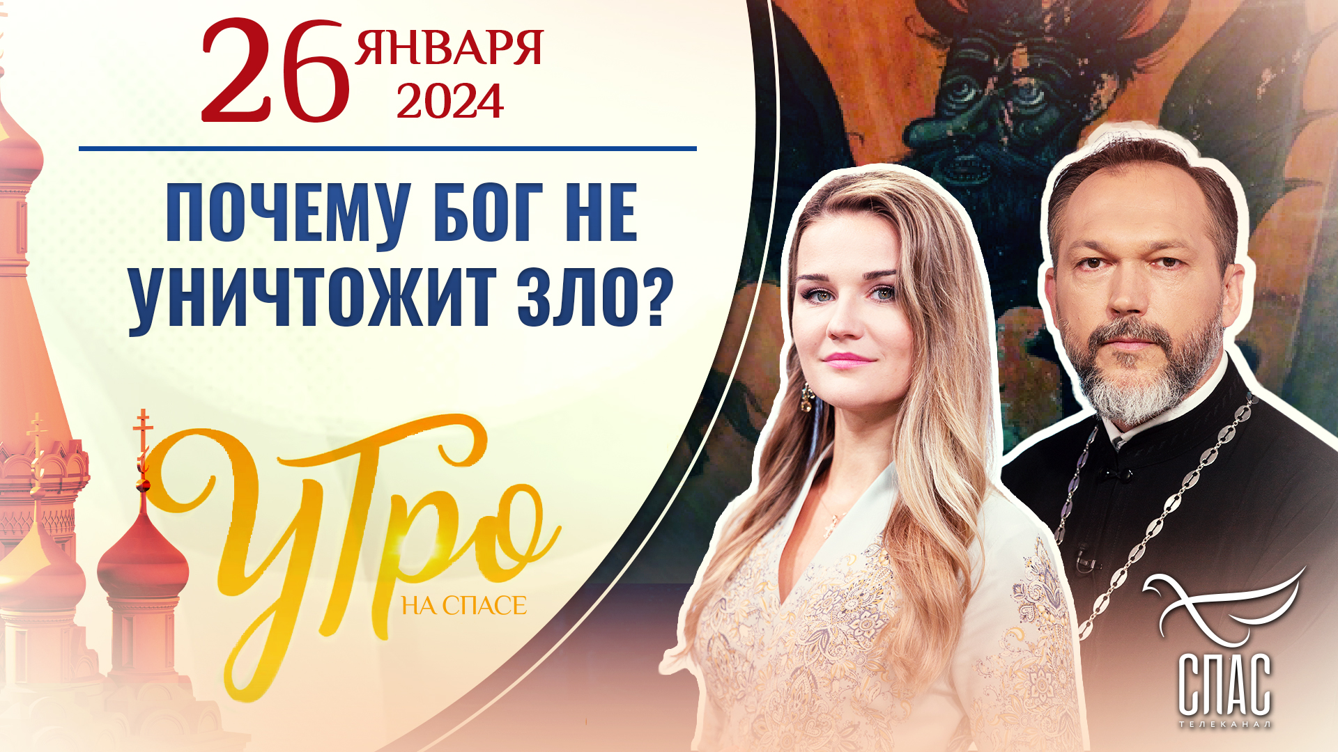 амвросий оптинский. высказывания святых отцов. молитва о других. православные люди. почему мы не молимся на обычном языке.