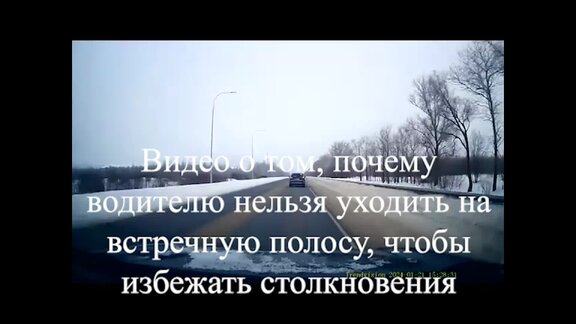 Никогда не делайте эти 5 вещей перед дорогой: неудачи будут идти по пятам