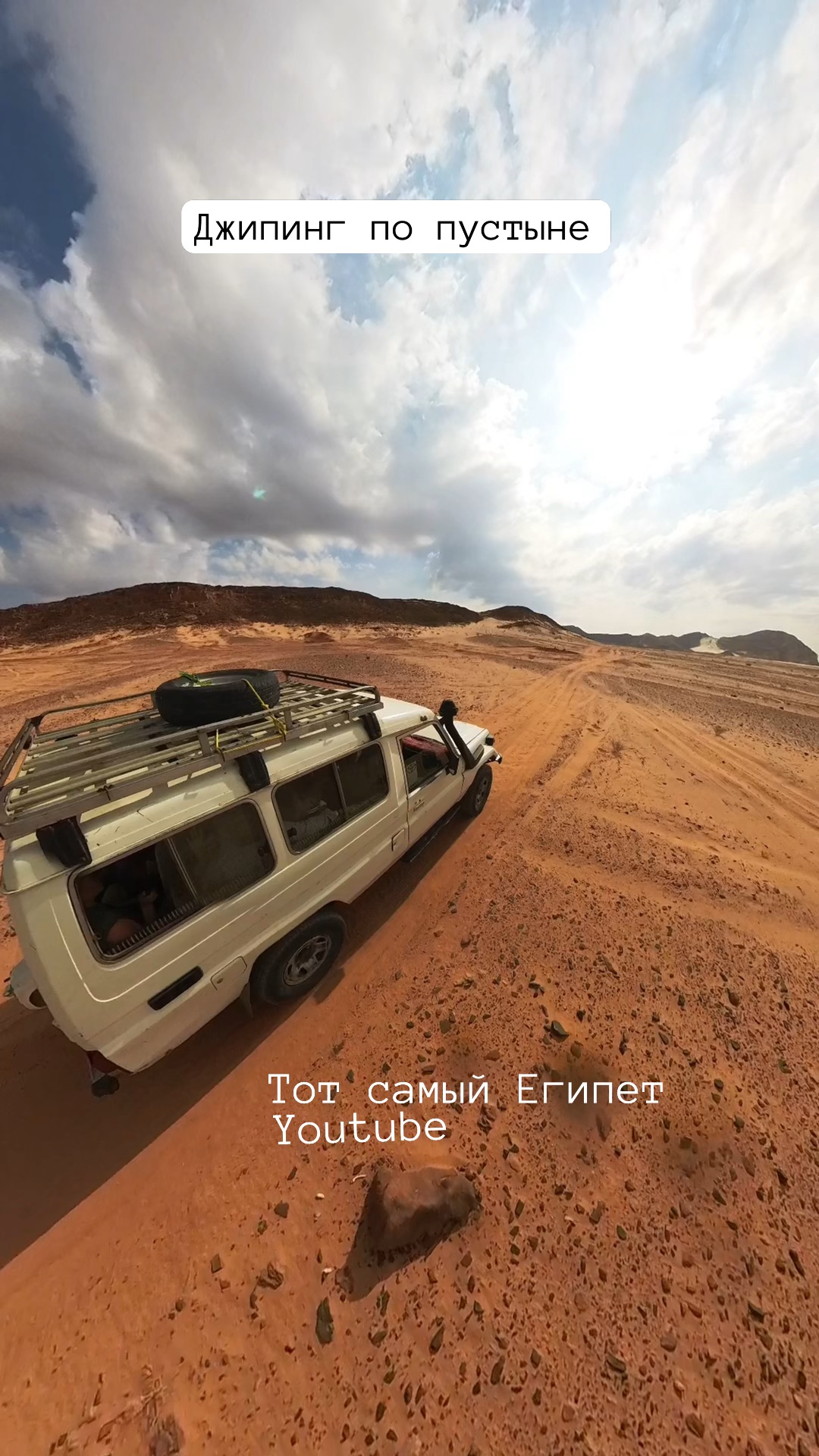 Модель омар боркан аль гала. Шейх мансур балдини. Шейх обложка. Балдини шейх. Шейх мансур балдини фото.