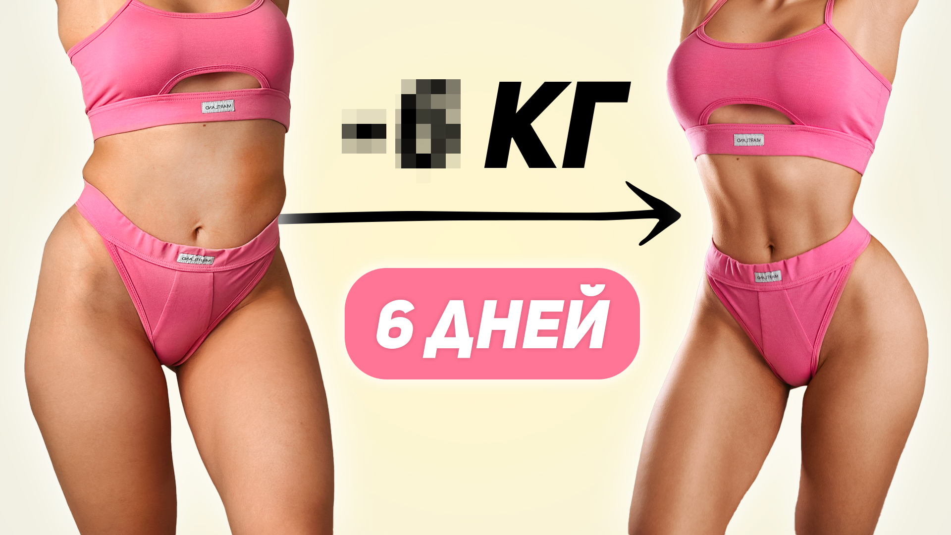 Названия женских фитнес программ. Как выбрать подходящую фитнес программу. Как выбрать подходящую фитнес программу. Как выбрать подходящую фитнес программу. Как выбрать подходящую фитнес программу.