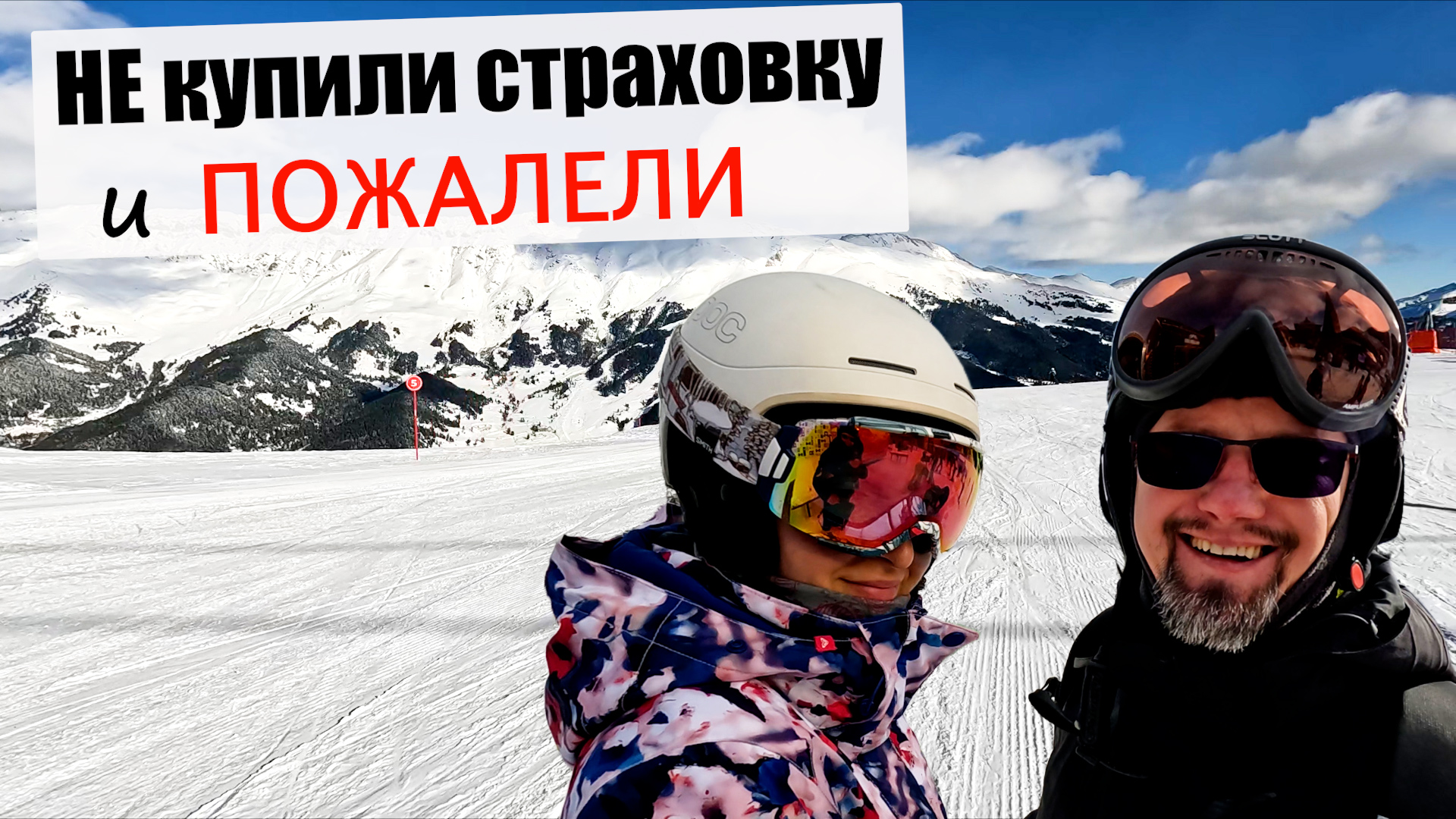 инфографика интересные факты. мозг усваивает информацию. если бросить курить. девушка после расставания. факты о сне.