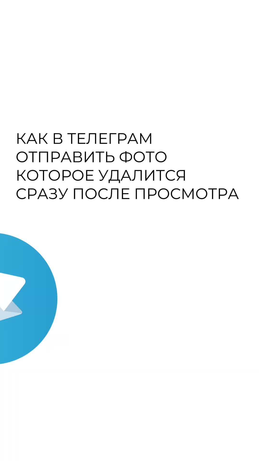 Когда удалят канал. Удалить канал на ютубе. Как удалить канал. Когда удалят канал. Когда удалят канал.