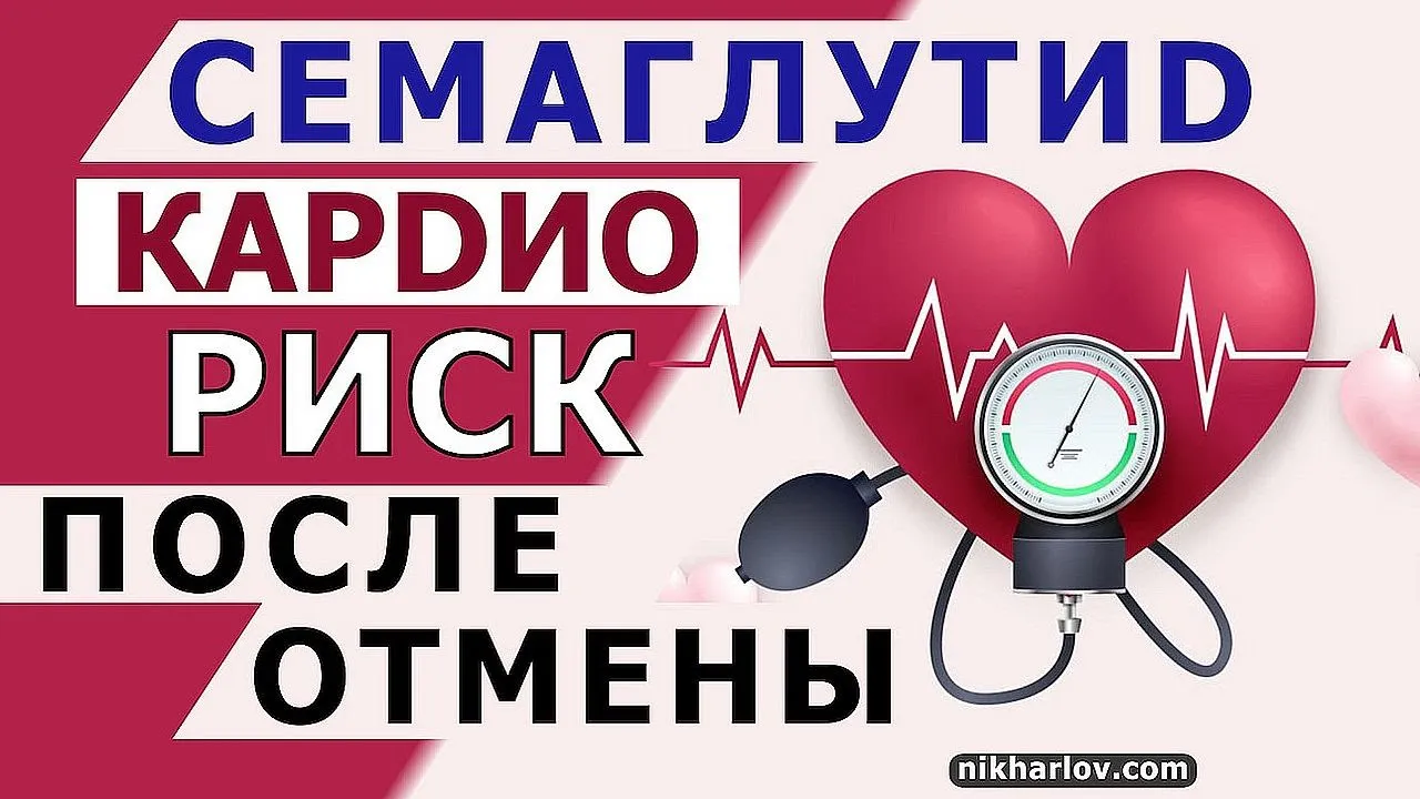 Поднимается сахар после физических нагрузок. Поднимается сахар после физических нагрузок