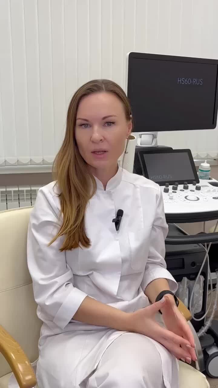 администратор медицинской клиники. доктор функциональной диагностики. телемедицина центр москва. вакансии врач функциональной. кузенкова врач функциональной диагностики.