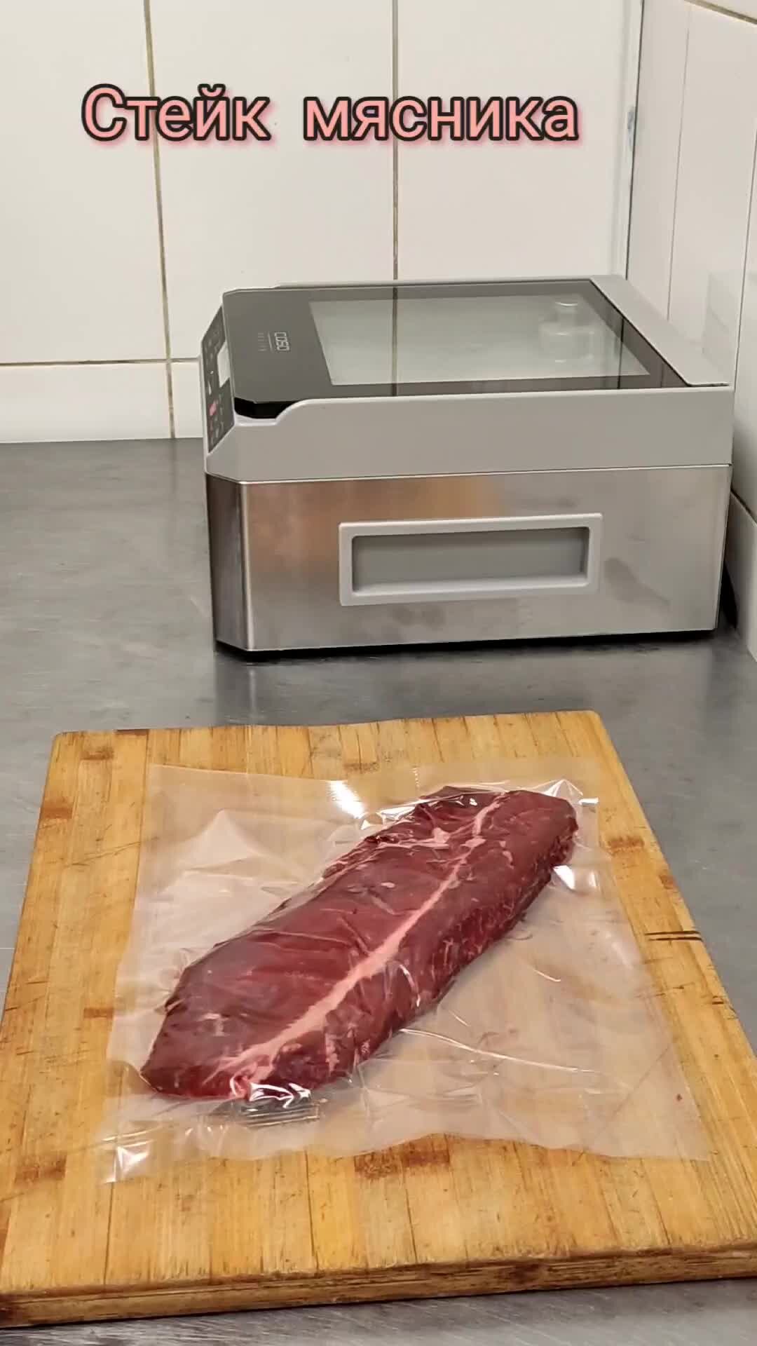 Мясной гуру ижевск. Мясной гуру ижевск официальный сайт. Мясной гуру ижевск. Хачапури с ветчиной и сыром. Мясной гуру выставочная 3.