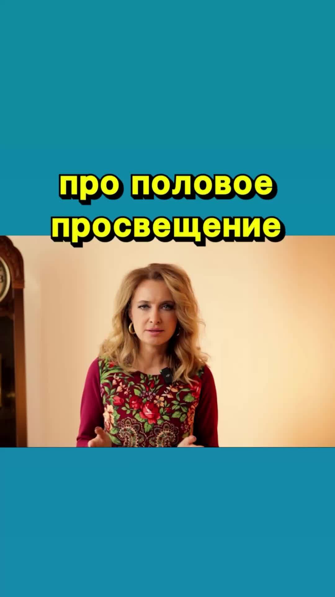 Ответить что угодно