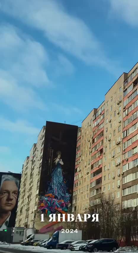 яна габбасова романс. алехно панайотов чумаков необыкновенная. челси группа музыкальная. Soyana певица. песня самая необыкновенная.