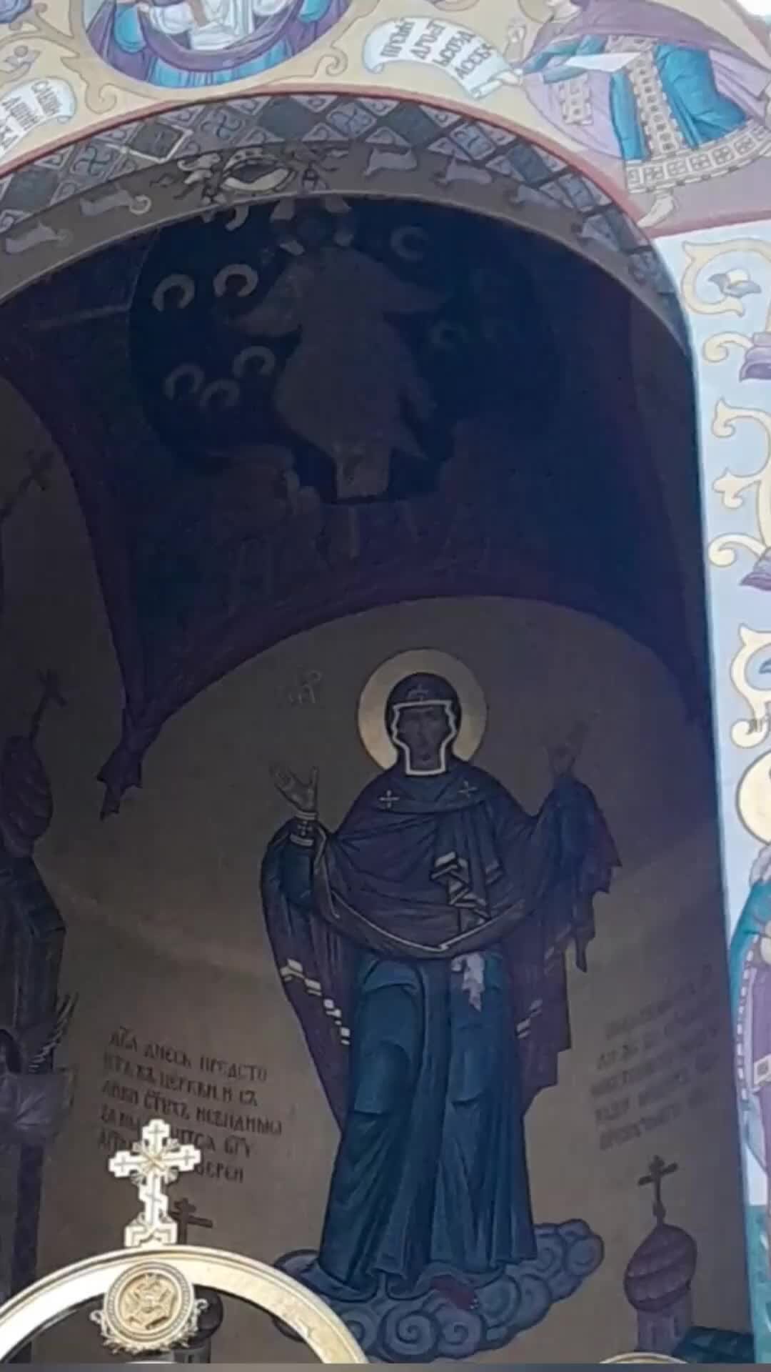 радуйся радосте наша текст. икона "покров". радуйся радосте наша покрый. 14 октября праздник покрова пресвятой богородицы. покров пресвятой богородицы картина.