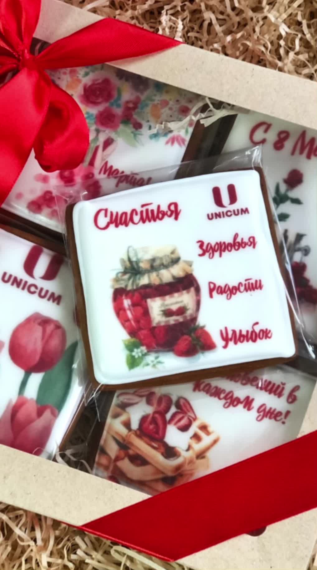 Интересные подарки на свадьбу. Подарки со значением. Подарки со смыслом. Подарок в коробке. Интересные подарки.