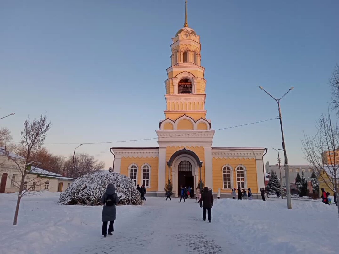 Великая священная