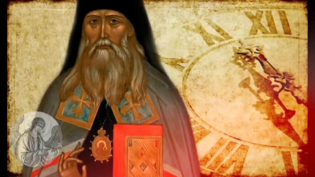 Антоний голынский о молитве иисусовой. Антоний голынский-михайловский о молитве иисусовой. Антоний о молитве иисусовой. Антоний голынский-михайловский о молитве иисусовой. Антоний о молитве иисусовой.