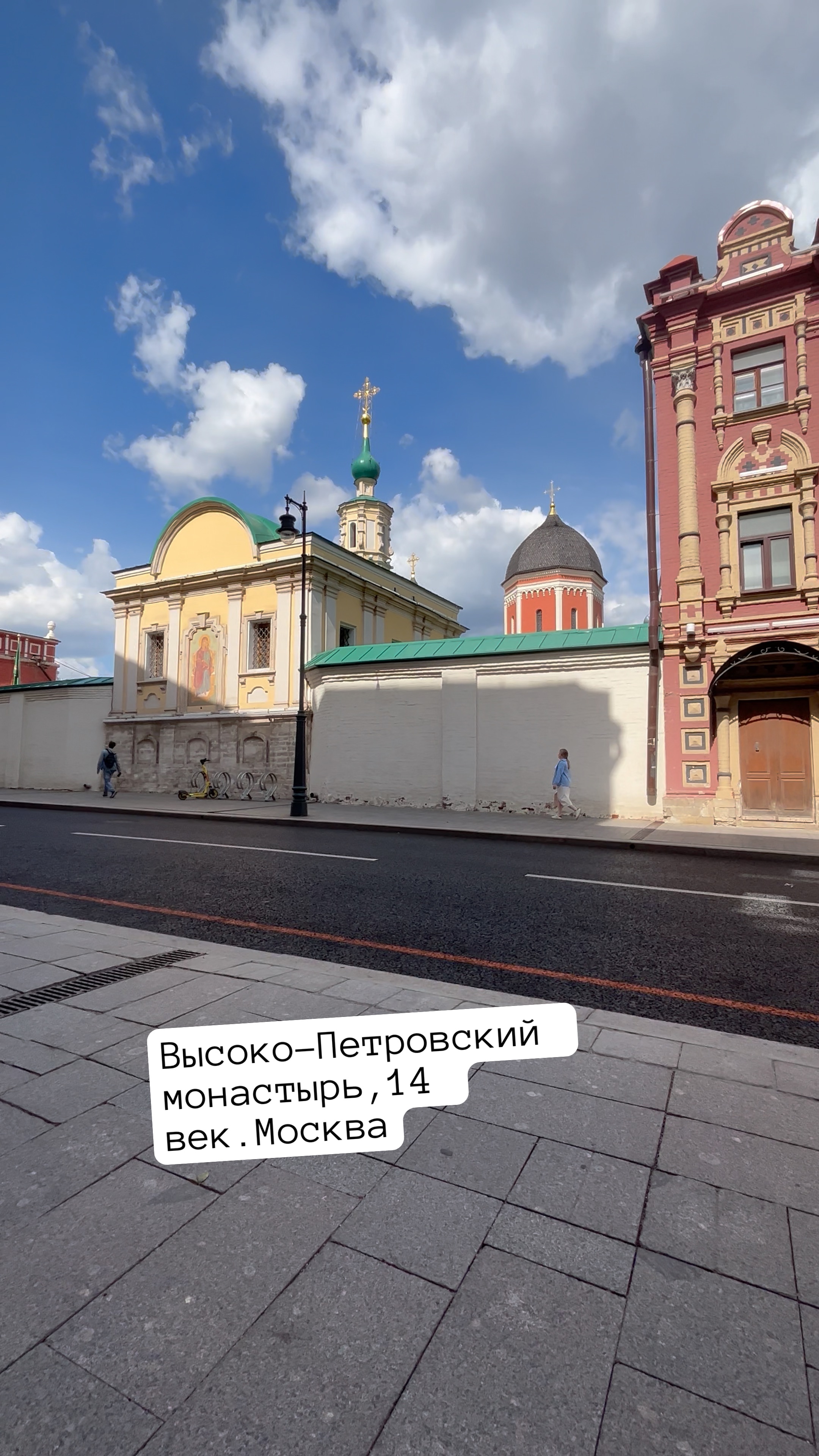 Саранский Петровский монастырь