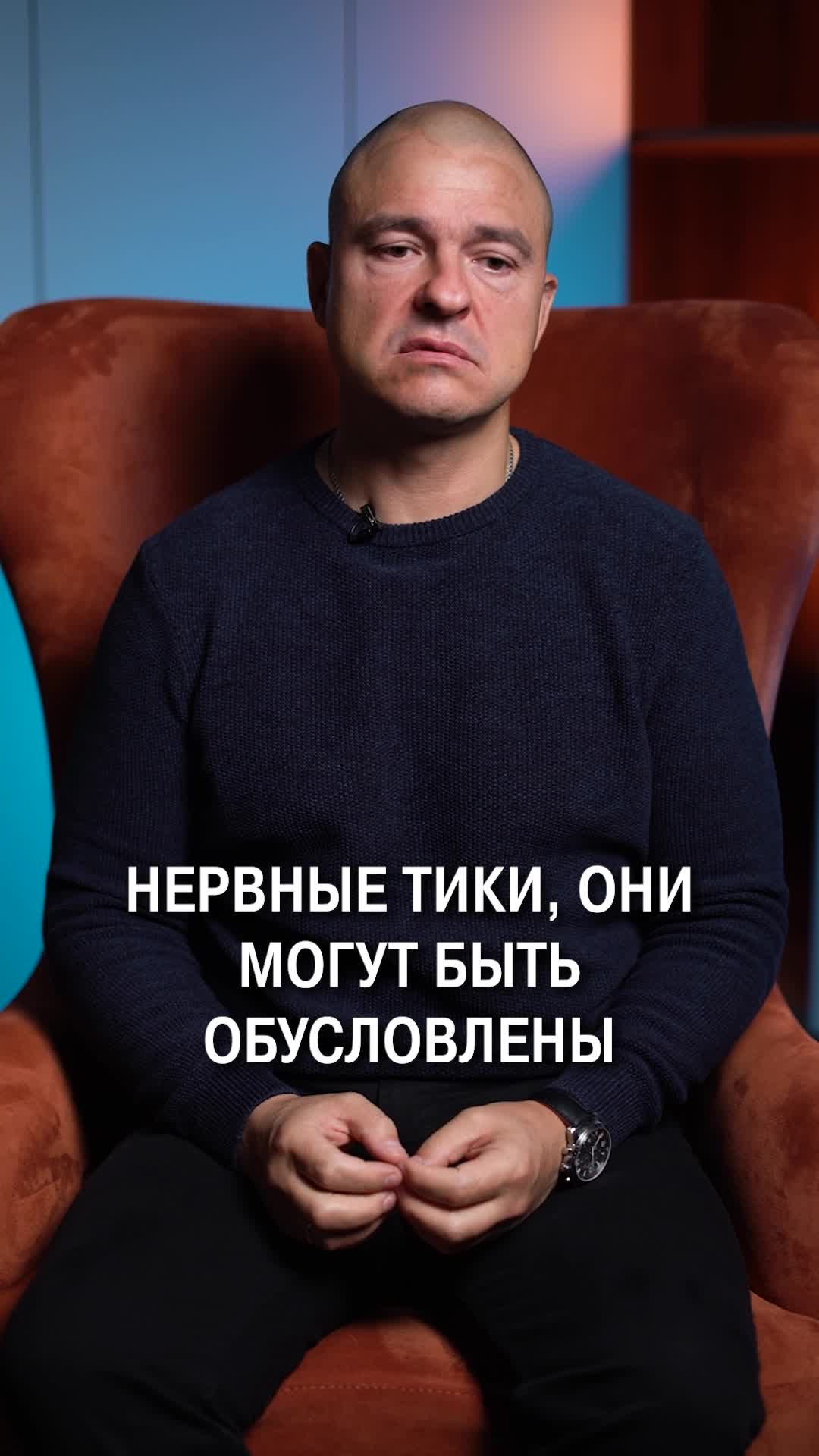 Не нервничать. Появится нервничать. Злой охранник захара прилепина. Филогенез нервной системы кратко. Как перестать нервничать.