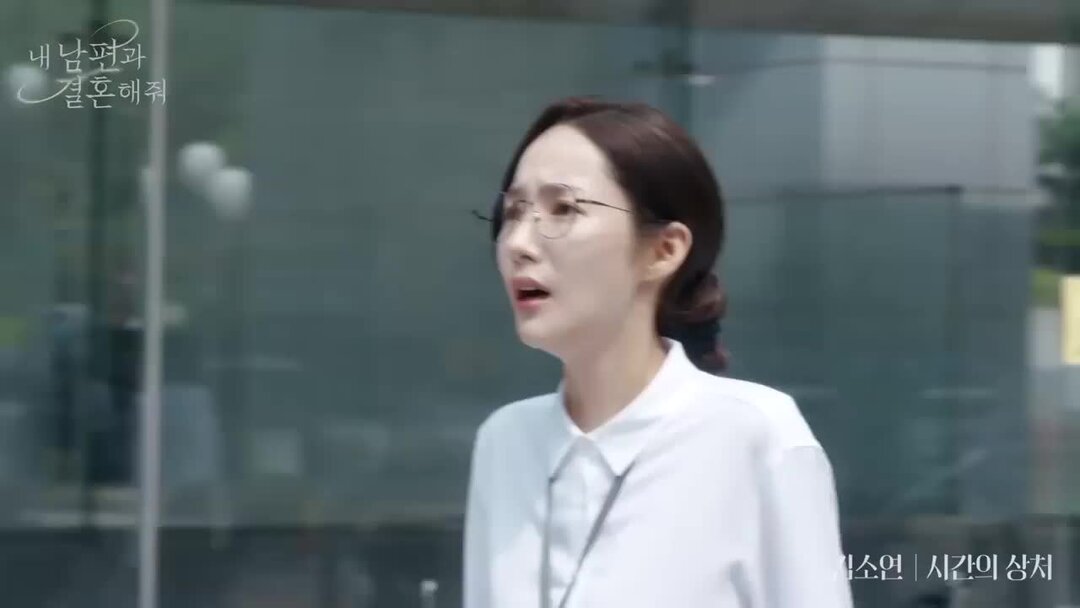 Once times перевод на русский. Once times перевод на русский. Once upon a time английский 4 класс. фразы на английском 3 раза в неделю. Once upon a time коды.