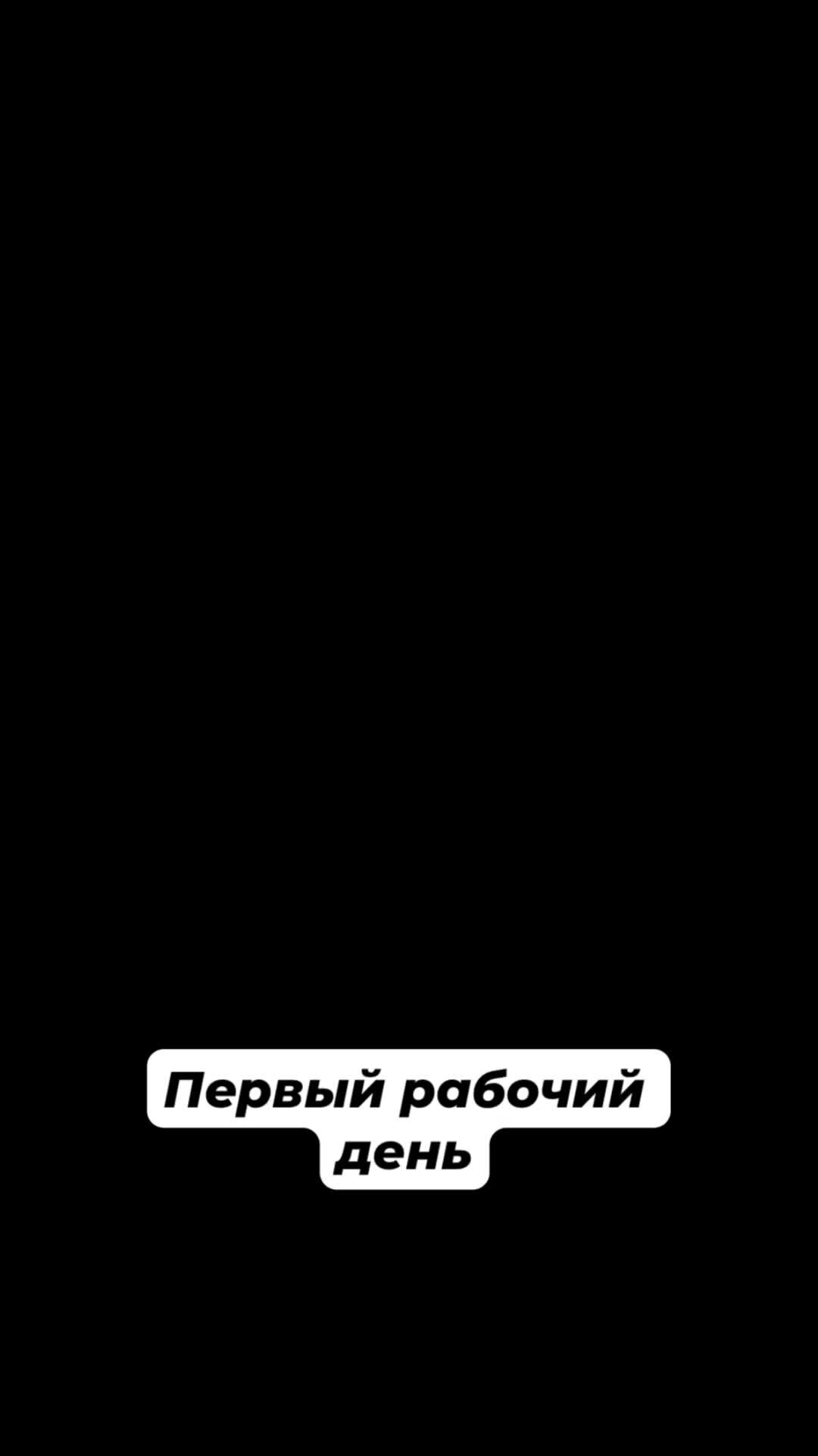 KION | Напряженный триллер «Гнев человеческий» на KION! | Дзен