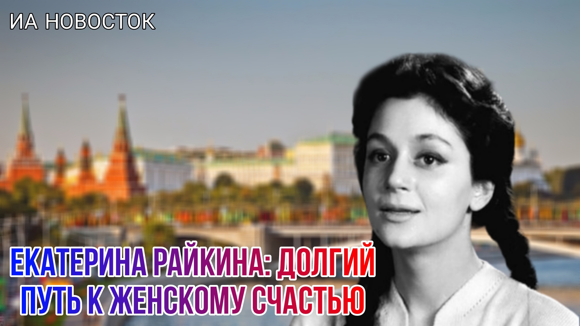 екатерина климова и елизавета хорошилова. риз уизерспун и ее дочь. красивые дочери звезд. трэйси поллан дочери. елизавета хорошилова дочь климовой.