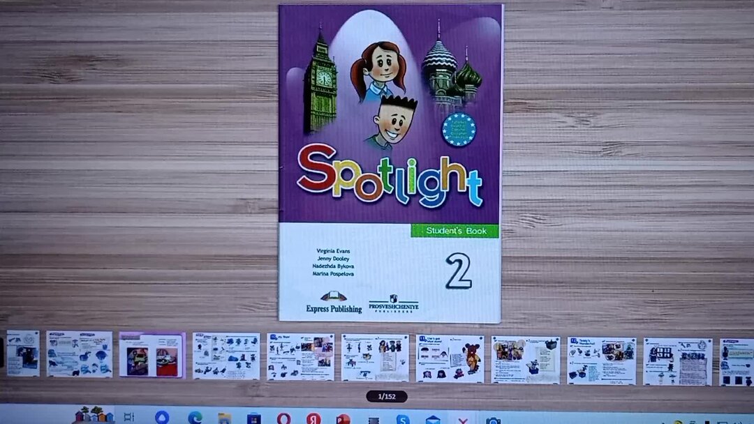 2 класс английский спотлайт упражнения. Сборник упражнений по английскому языку в фокусе 2 класс. Английский язык 2 класс сборник упражнений. Английский в фокусе 2 класс решебник. Английский язык 2 класс сборник упражнений.