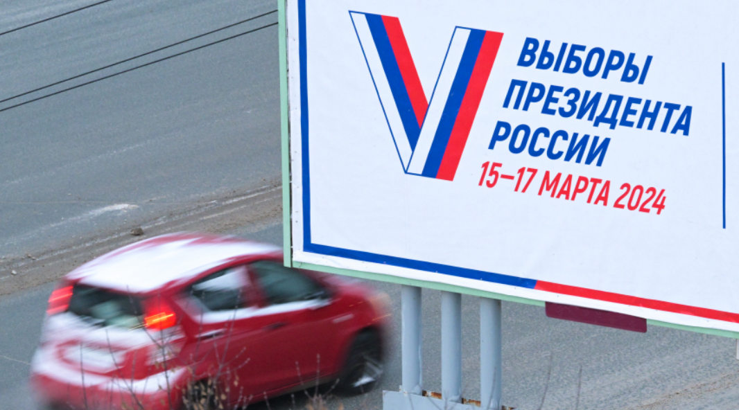 Что за погя с желтыми цветами. Pickpick программа. Программа русский выбор. Программа punto switcher. Телевизионные программы.