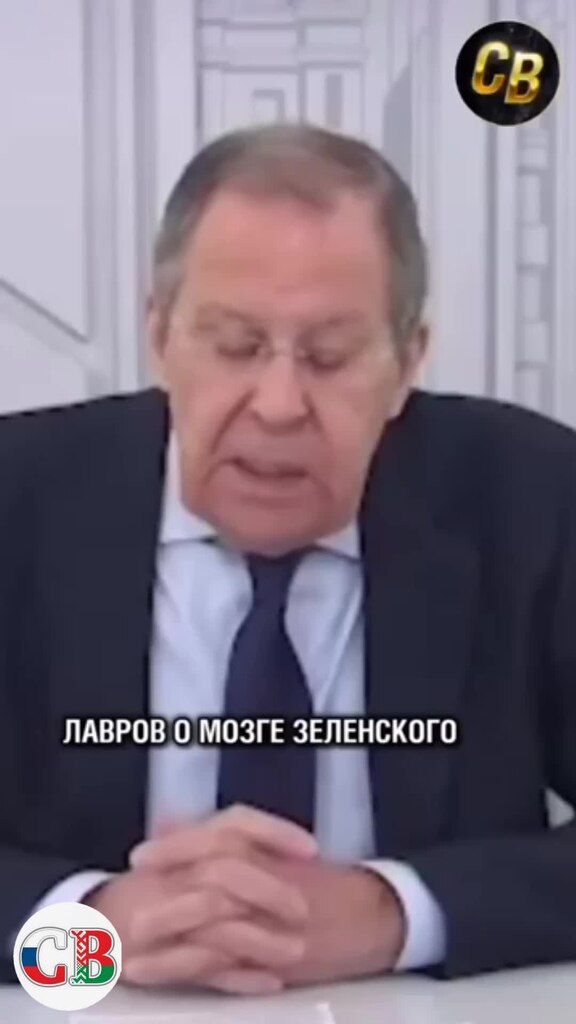 Что относится к слову люди