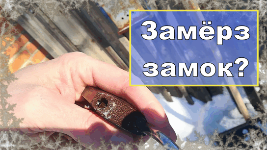 первый канал реклама 2016. 2020. дмитрий маликов в рекламе 2020. 03. 5 секундный рекламный ролик.