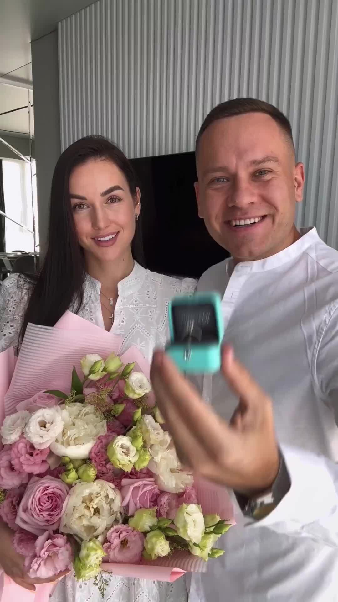 Жена предлагает форум