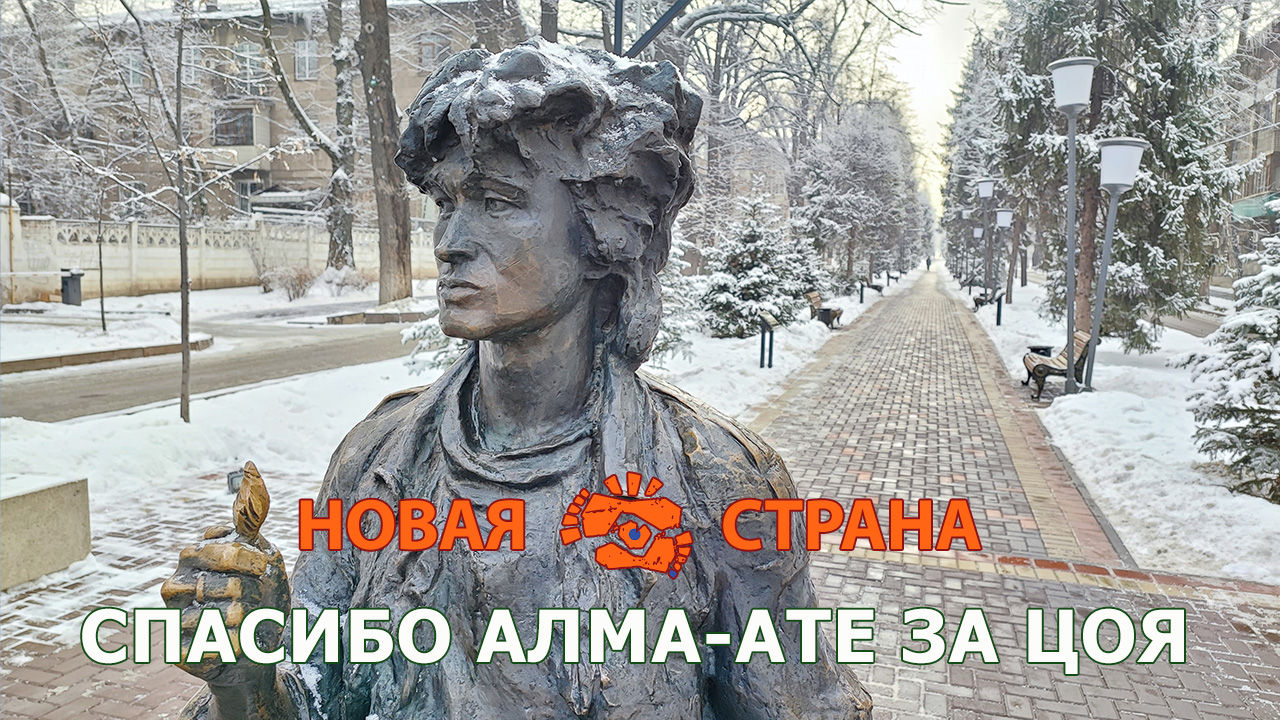 Г г жизни