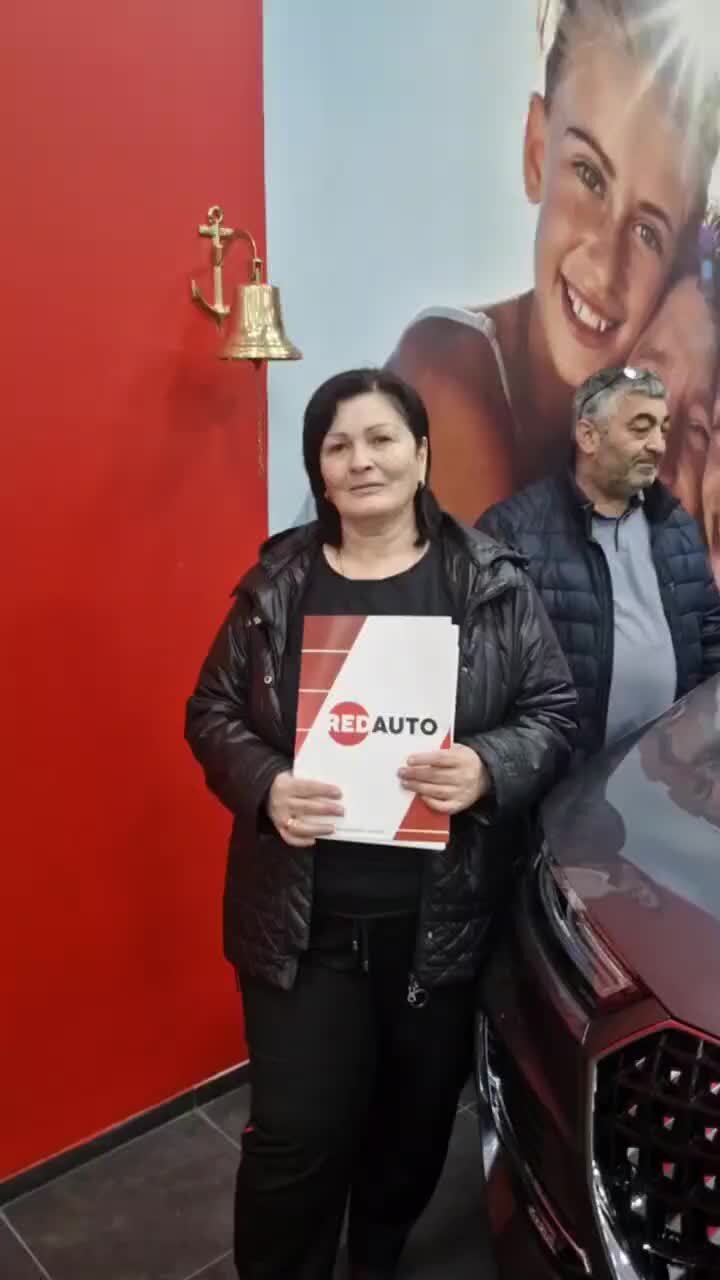 Автосалон REDAuto | Отзыв клиента об автосалоне RedAuto Микаелян Анаит  Гамлетовна-BAIC U5 PLUS https://red-auto.ru/baic/u5-plus Поздравляем!  Посмотреть и выбрать автомобиль вы можете на нашем сайте https://red-auto.ru/  | Дзен