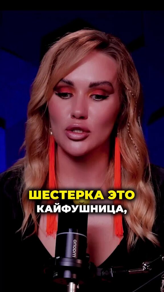 Совместимость по дате рождения рассчитать любовь. Совместимость по дате рождения рассчитать любовь