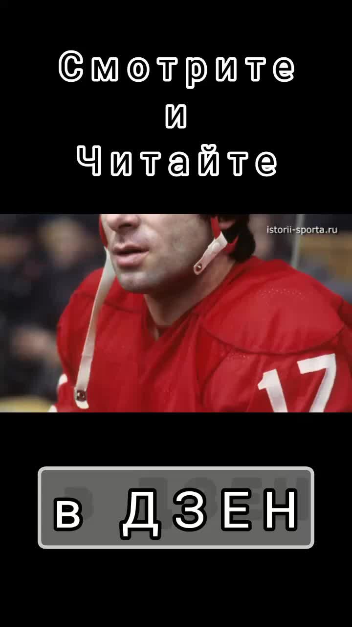 Читать номер мк
