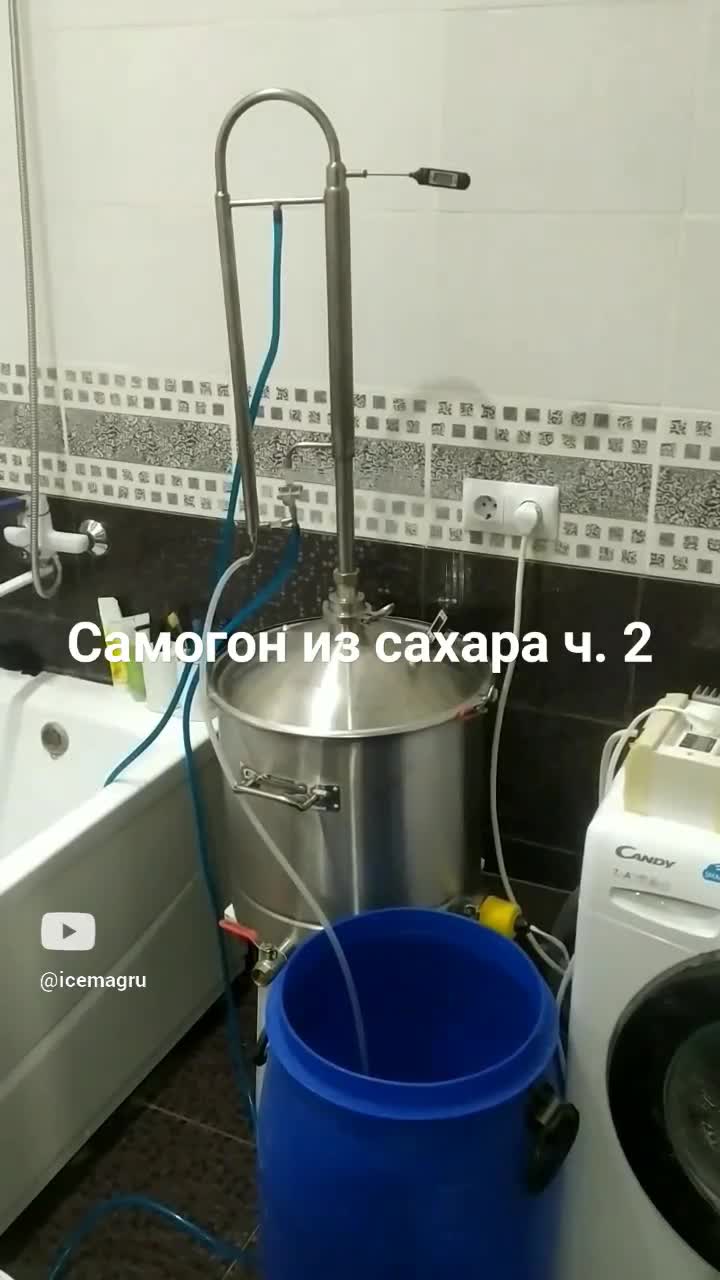 выход спирта сырца из браги. выход спирта сырца из браги. выход зерновой браги таблица самогона. выход спирта из 1 кг пшеницы. таблица выхода спирта из браги по градусам.