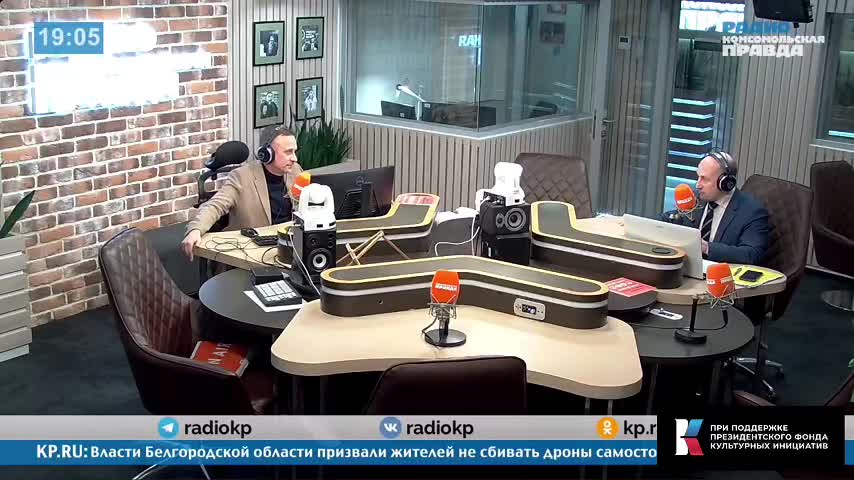 Протесты в россии 23 января 2021. Митинг 23 января 2021. Питер невский 23 января. Бей ментов спасай россию. Митинг спб невский.