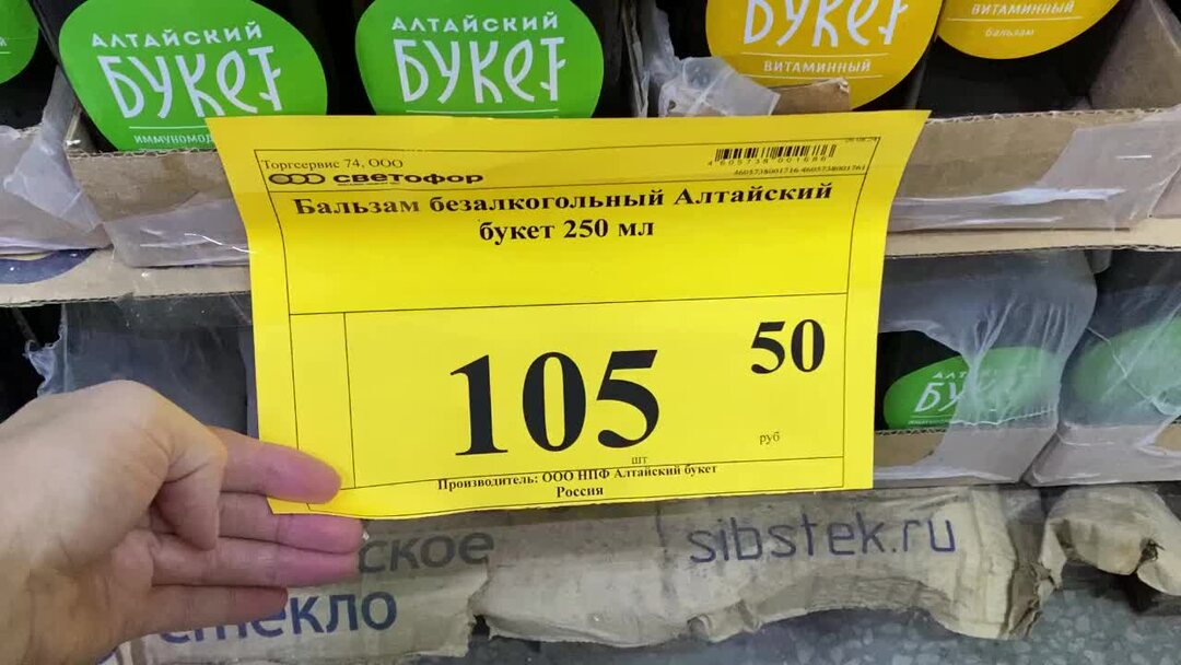 Где найти что это такое. Где найти что это такое