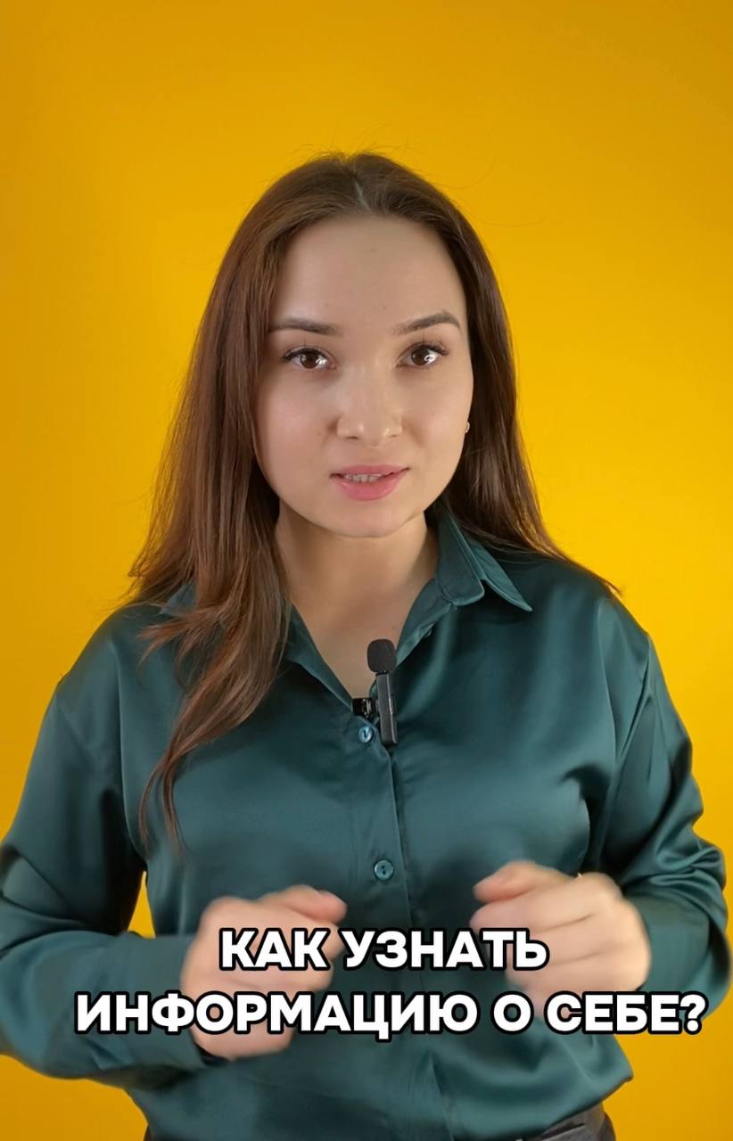 Автоматическая расстановка переносов. Автоматическая расстановка переносов в ворде. Перенос данных на другой компьютер. Переход на 1с. Способы перемещения данных в компьютере.