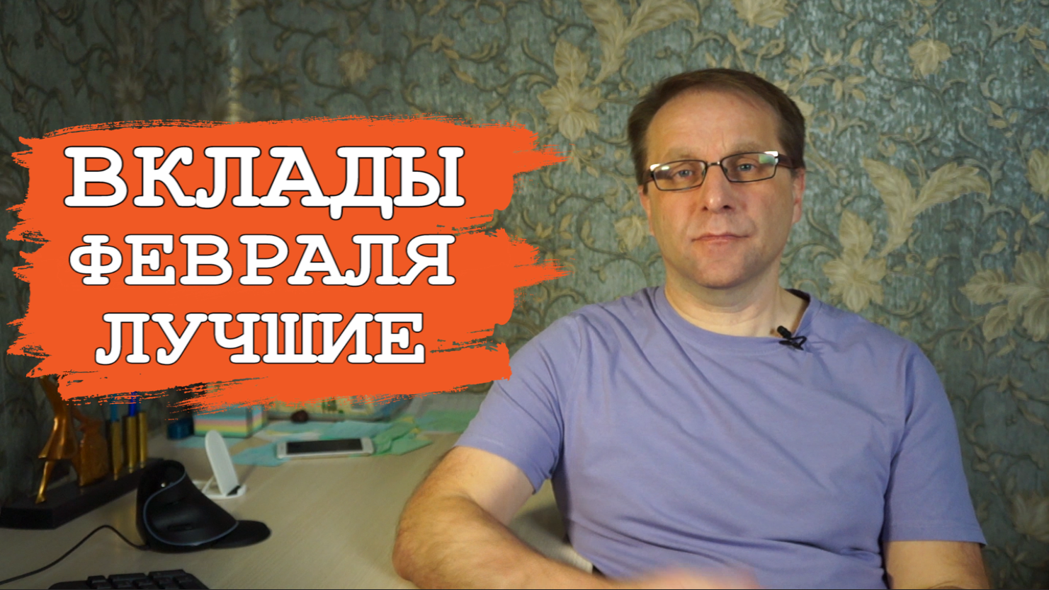 Какую сделать сегодня ставку. Лига ставок ставки. Экспресс ставки на спорт. Какую сделать сегодня ставку. Лига ставок.