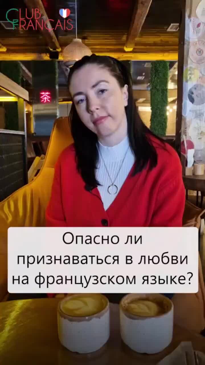 Фразы т