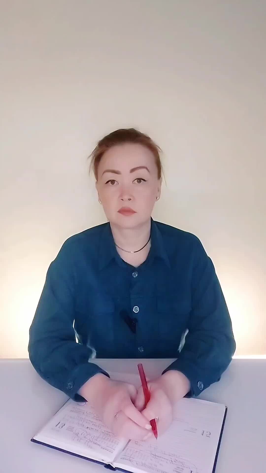 T me канал
