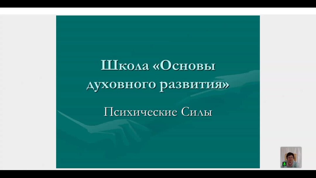 основные этапы развития техники. моделирование информационных систем. основы развития техники. основы развития техники. основы развития техники.