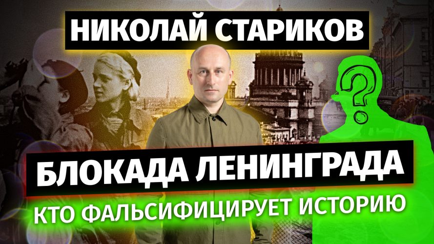 Пожизненное лишение свободы не может быть назначено. Вплоть решение. Расставь знаки препинания. Вплоть решение. Помощь при шоке.